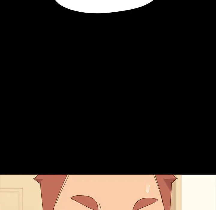 乖乖上钩预告篇