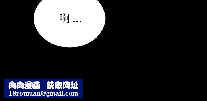 乖乖上钩预告篇