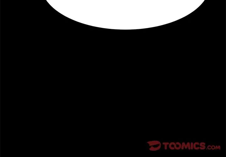 乖乖上鉤第12话