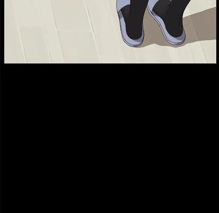 乖乖上钩第12话