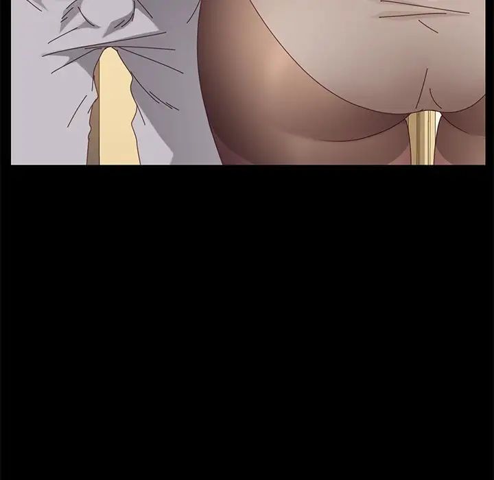 乖乖上钩第12话