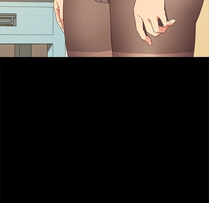 乖乖上钩第12话