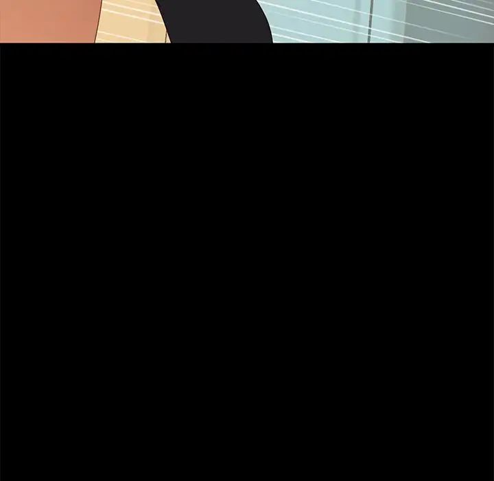 乖乖上钩第12话