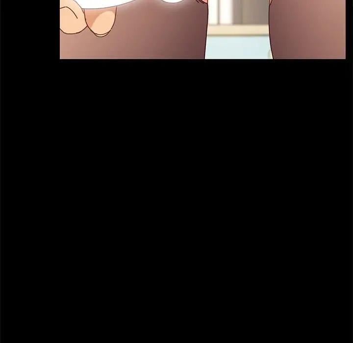 乖乖上钩第13话