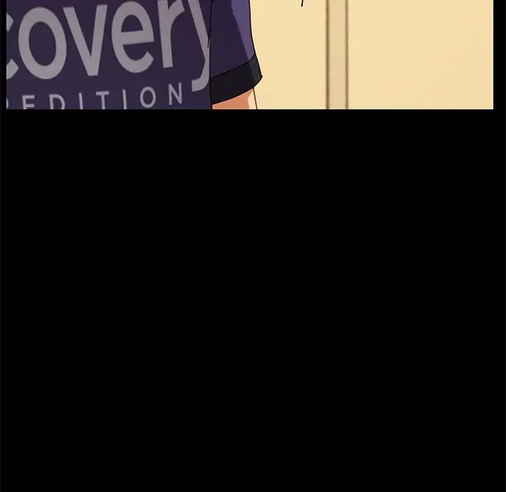 乖乖上钩第13话