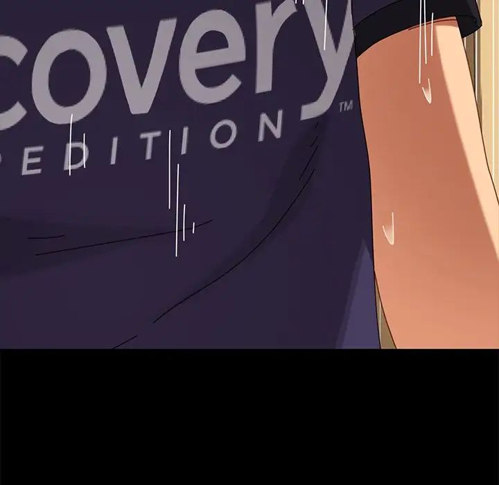 乖乖上钩第13话