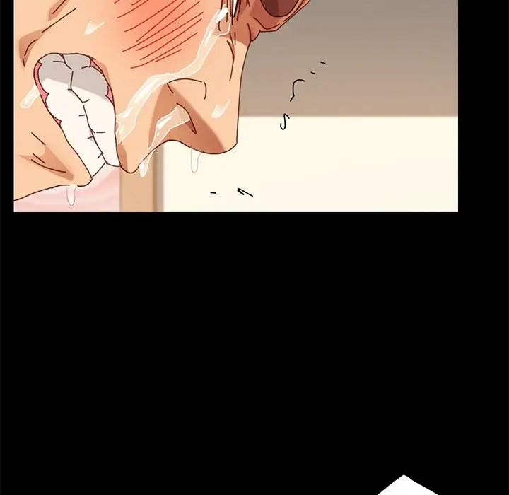 乖乖上鉤第13话