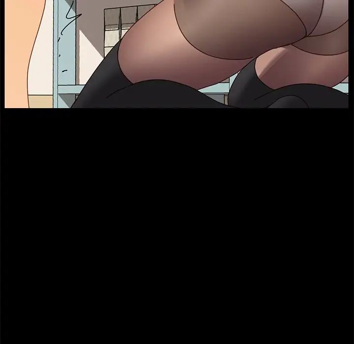 乖乖上鉤第13话