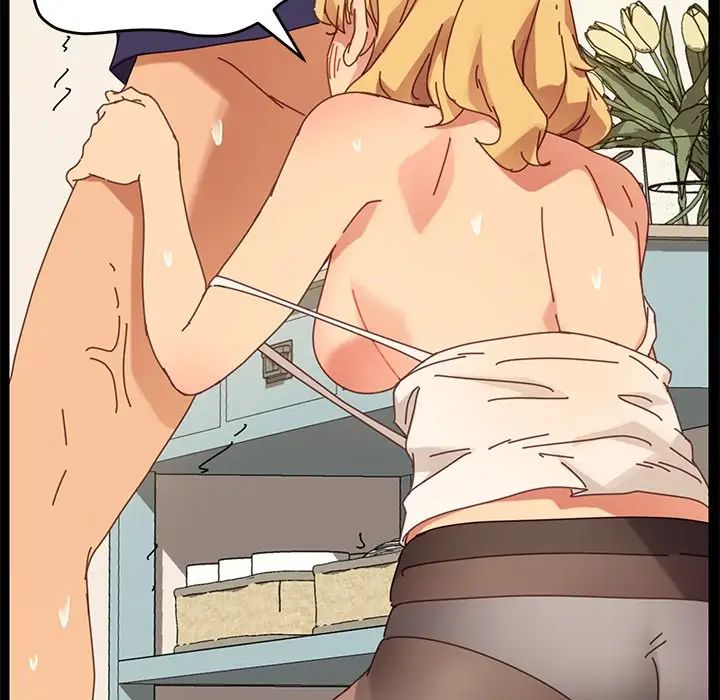 乖乖上钩第13话