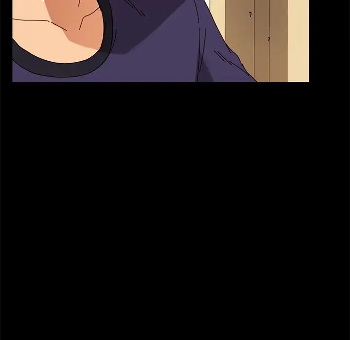 乖乖上钩第13话