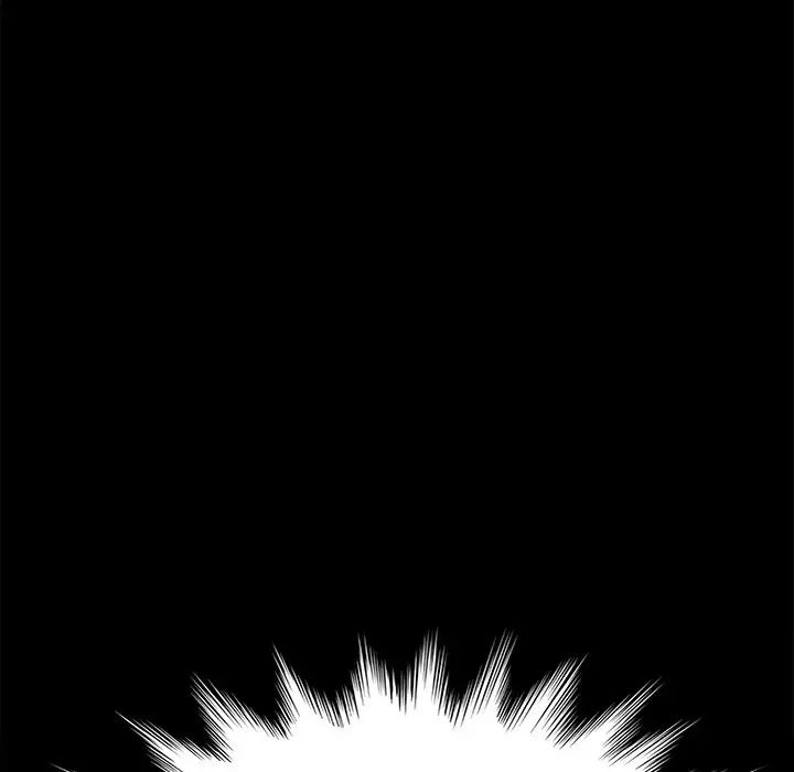 乖乖上钩第13话