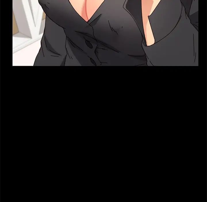 乖乖上钩第13话