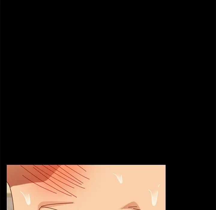 乖乖上鉤第13话