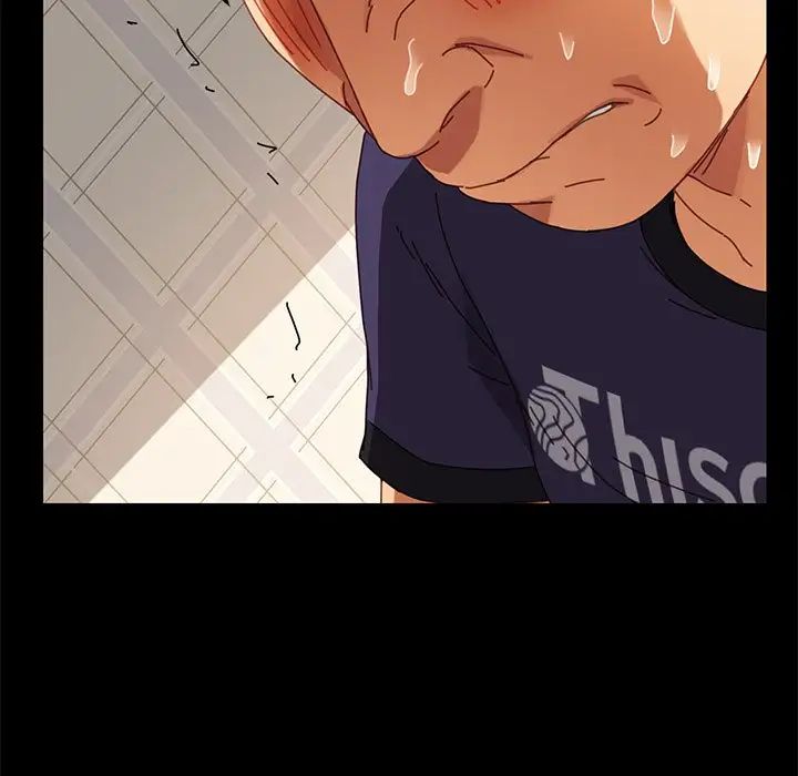 乖乖上钩第13话