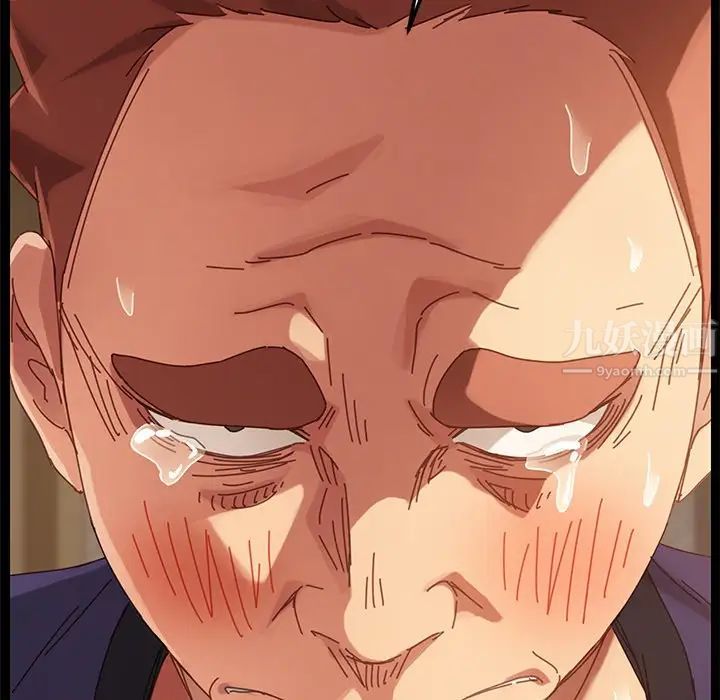 乖乖上钩第13话