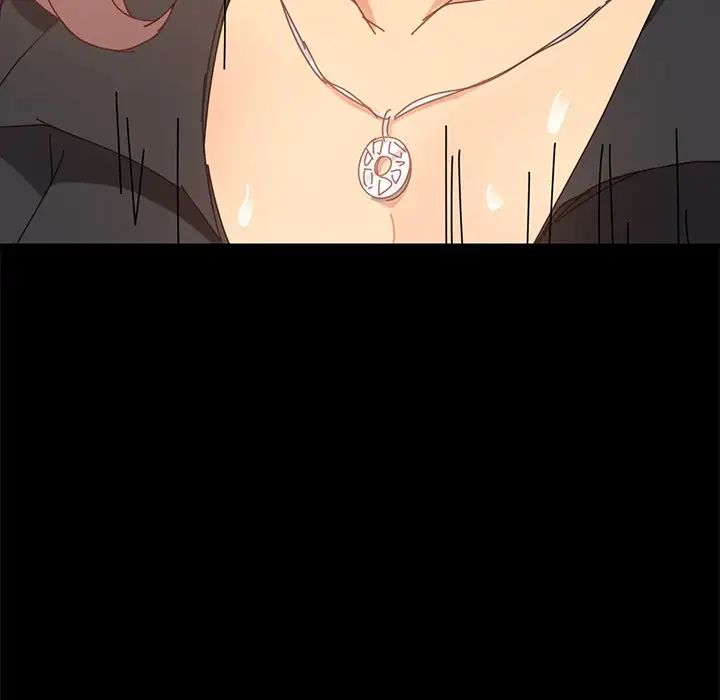 乖乖上钩第13话