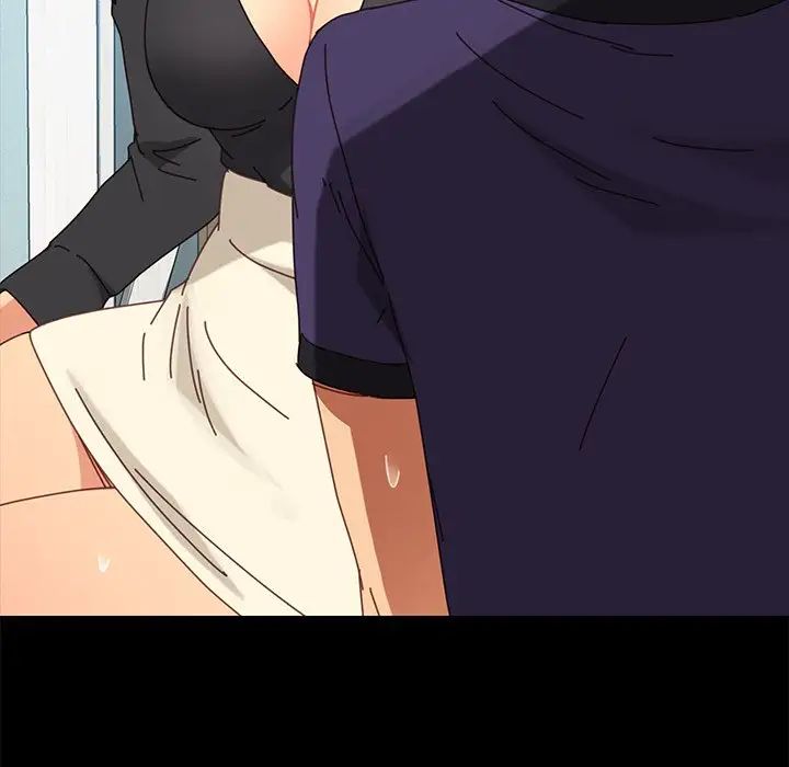 乖乖上钩第13话