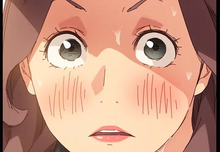 乖乖上钩第14话