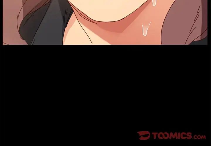 乖乖上鉤第14话