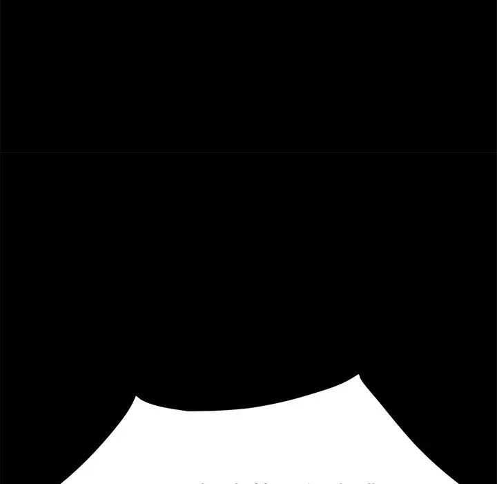 乖乖上钩第14话