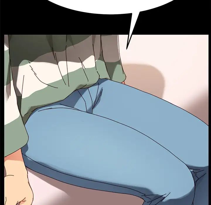 乖乖上钩第14话