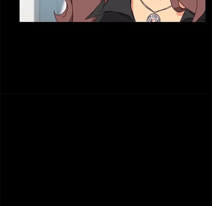 乖乖上钩第14话