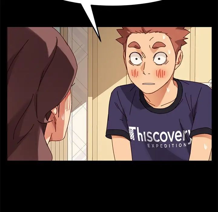 乖乖上鉤第14话