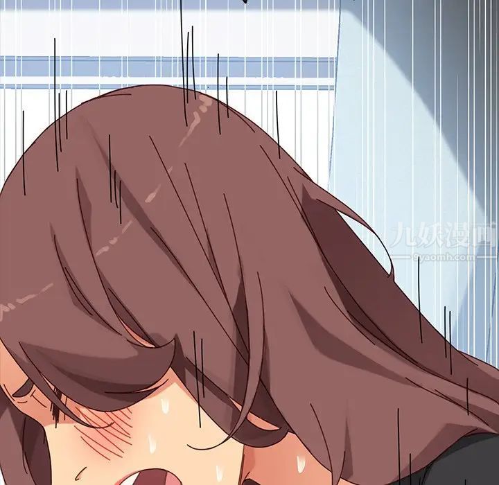 乖乖上钩第14话