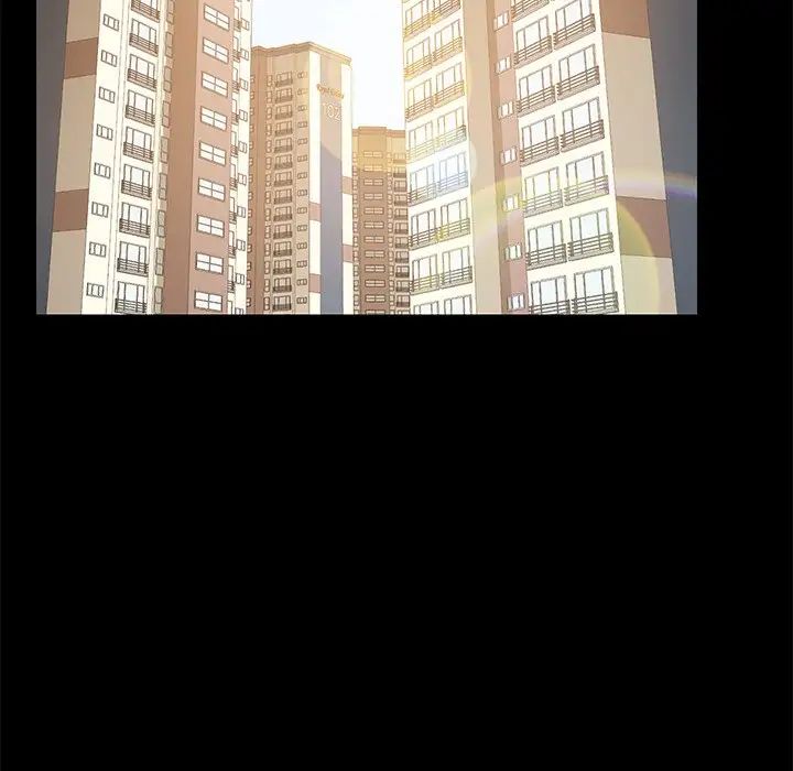 乖乖上钩第14话