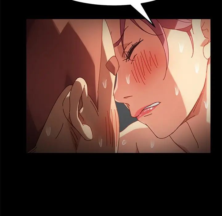 乖乖上鉤第14话