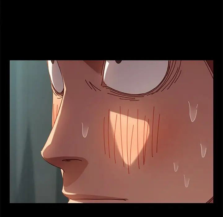 乖乖上鉤第14话