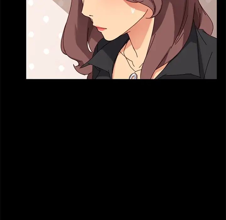 乖乖上钩第14话