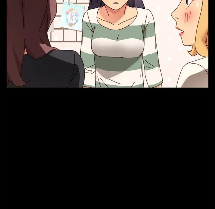 乖乖上钩第14话