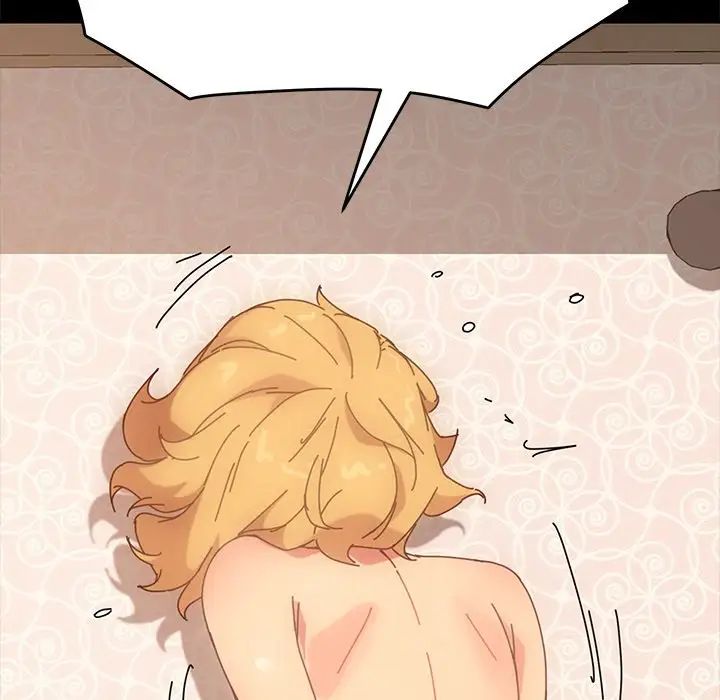 乖乖上钩第14话