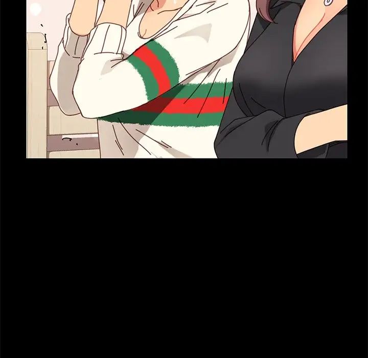 乖乖上钩第14话