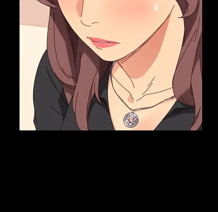 乖乖上鉤第14话