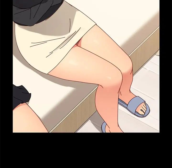 乖乖上钩第14话