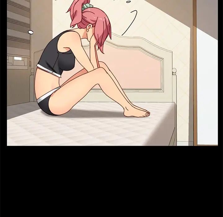 乖乖上钩第15话