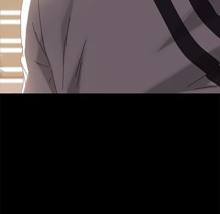 乖乖上钩第15话