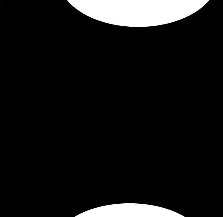 乖乖上钩第15话