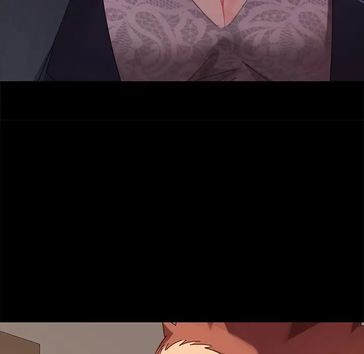 乖乖上钩第15话