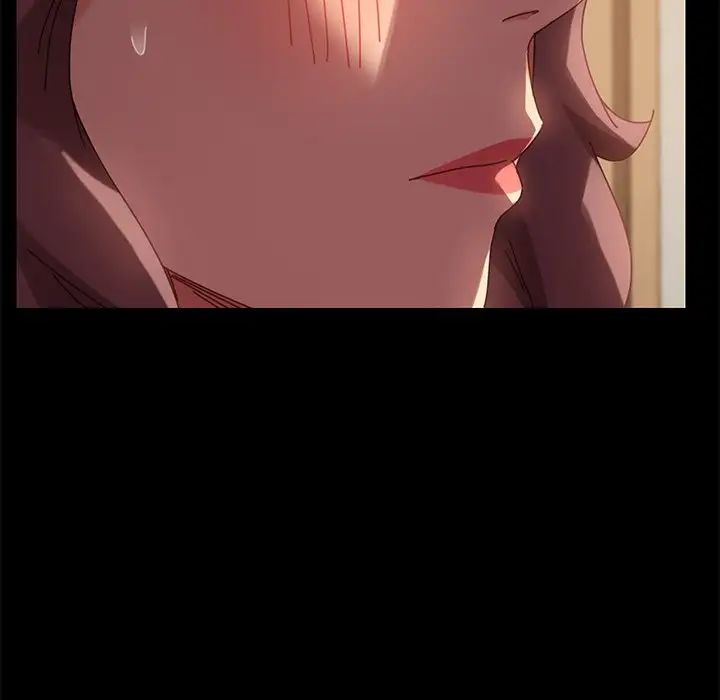 乖乖上钩第15话