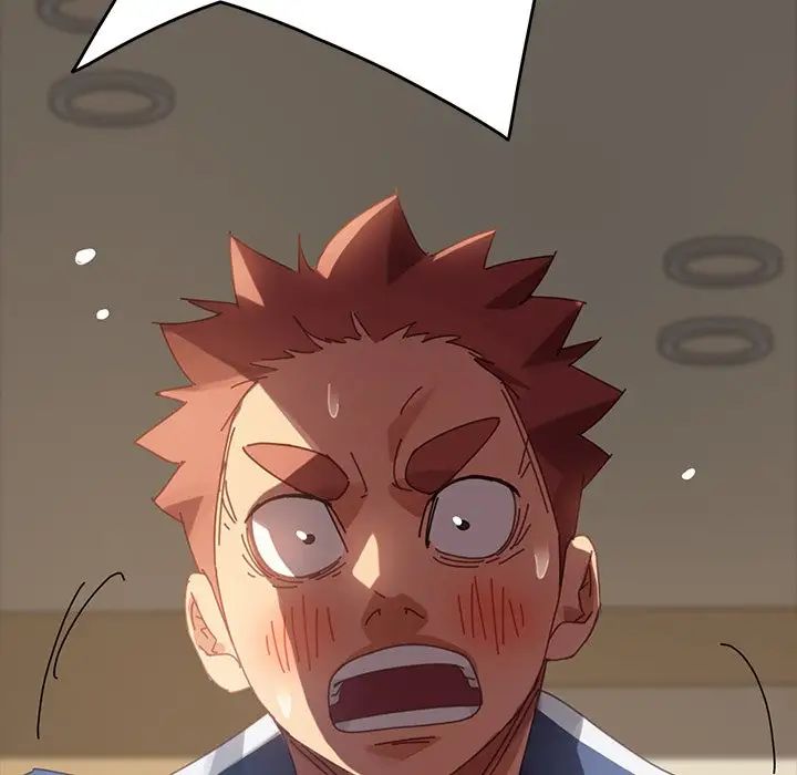 乖乖上钩第16话