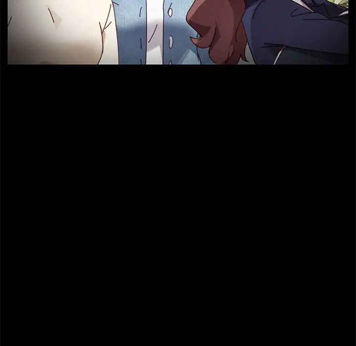 乖乖上钩第16话