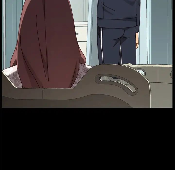 乖乖上钩第16话