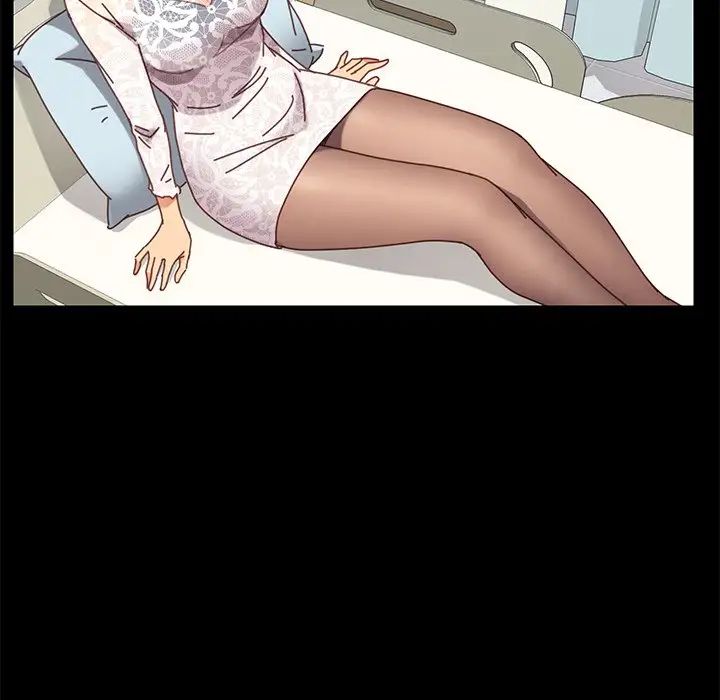 乖乖上鉤第16话