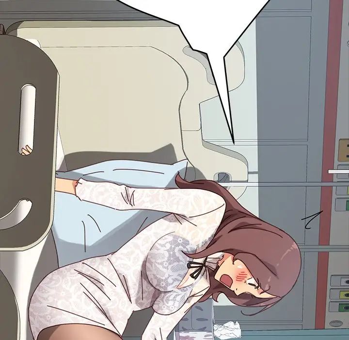 乖乖上鉤第16话