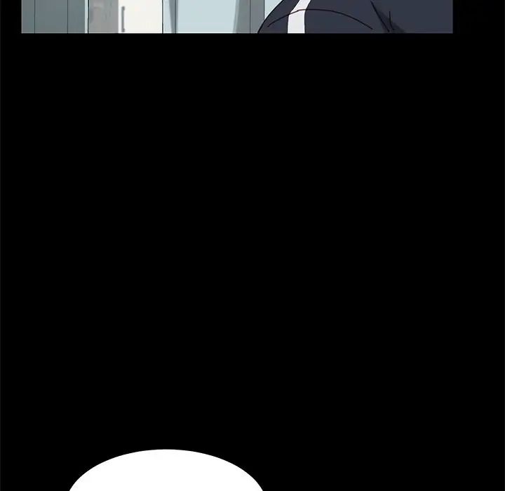 乖乖上钩第16话