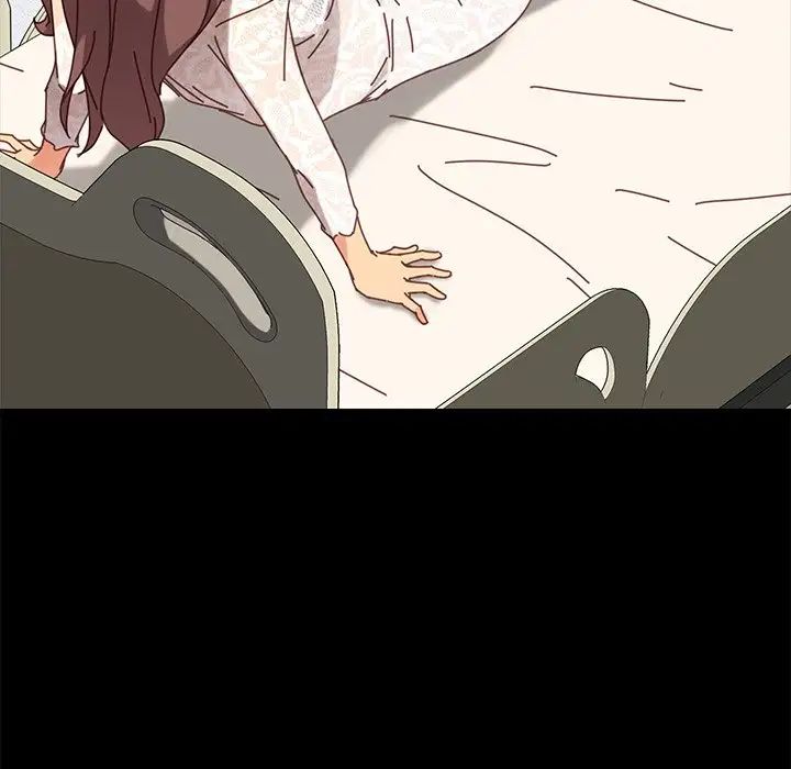 乖乖上钩第16话