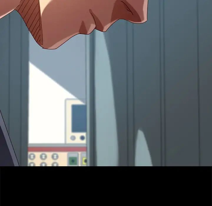 乖乖上鉤第16话